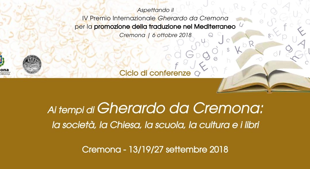 Ai tempi di Gherardo da Cremona