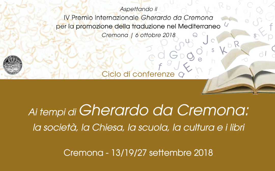 Ai tempi di Gherardo da Cremona